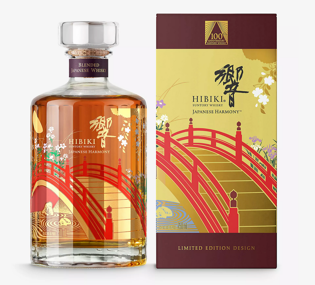 Suntory Hibiki Japanese Whisky Harmony Suntory 100th Anniversary Limited Edition